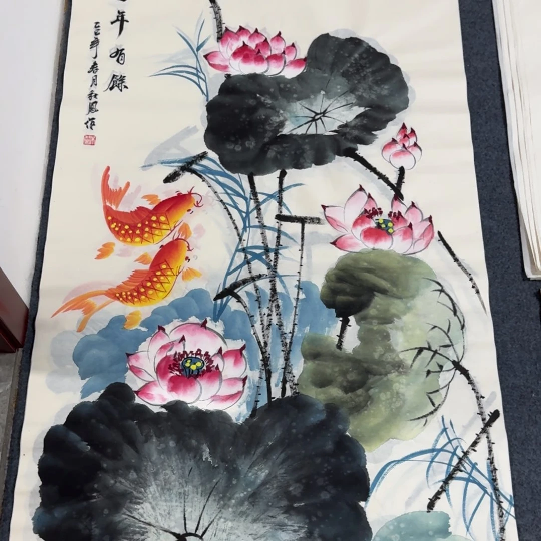 国画会娟艺术馆直播间