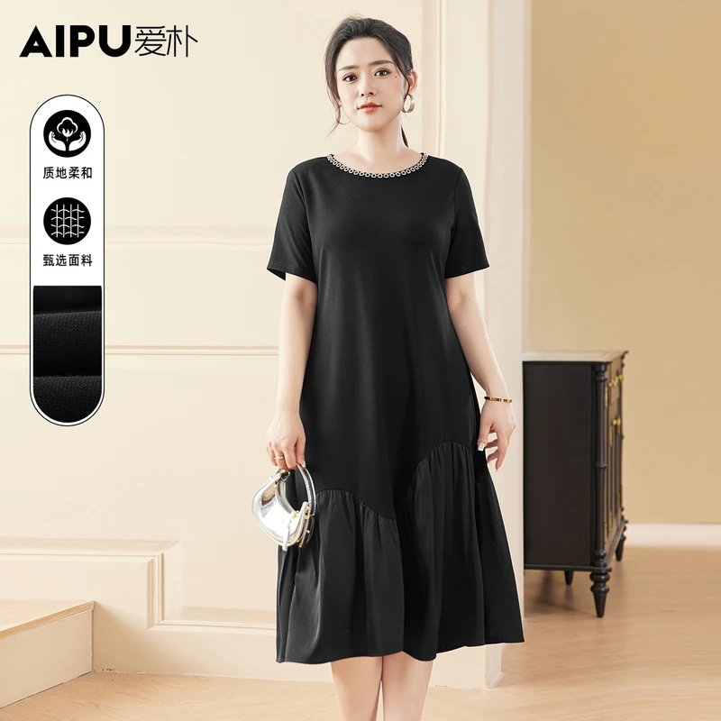 爱朴大码女装夏季新款时尚显瘦气质优雅宽松舒适洋气连衣裙32845