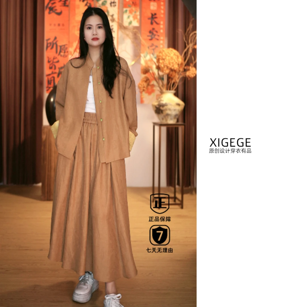 【春夜】提花麻混纺提花休闲国风半裙25583110