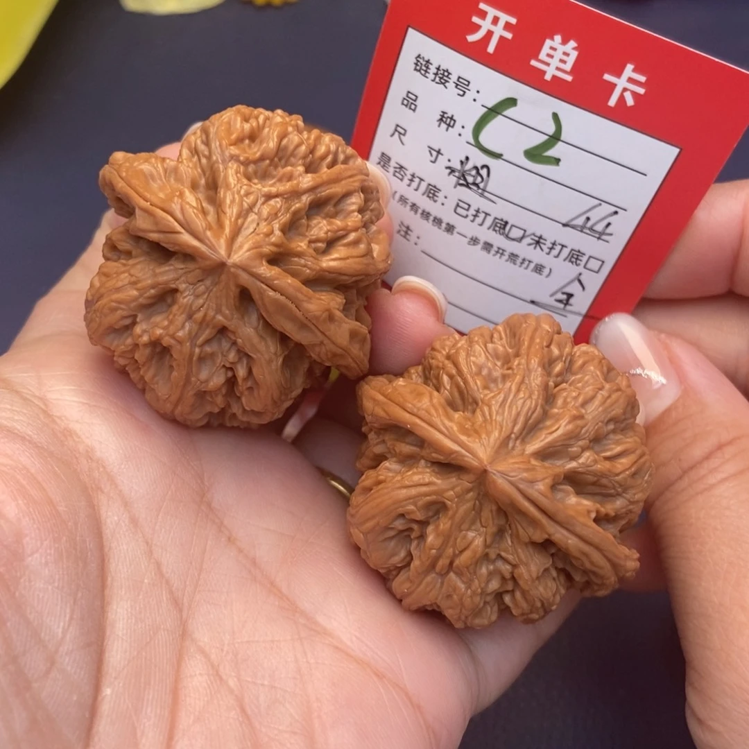 文玩核桃吊坠文玩核桃