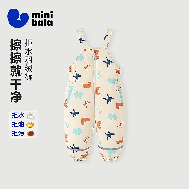 [拒水羽绒]迷你巴拉巴拉男女童宝宝羽绒裤2025冬新品三防保暖裤子