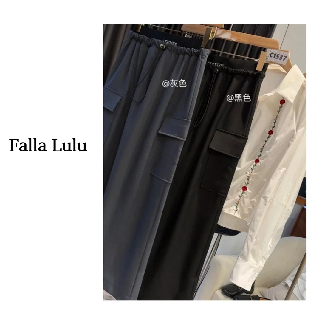 @实穿款 松紧腰抽绳工装半身裙后开叉中长裙  A4990