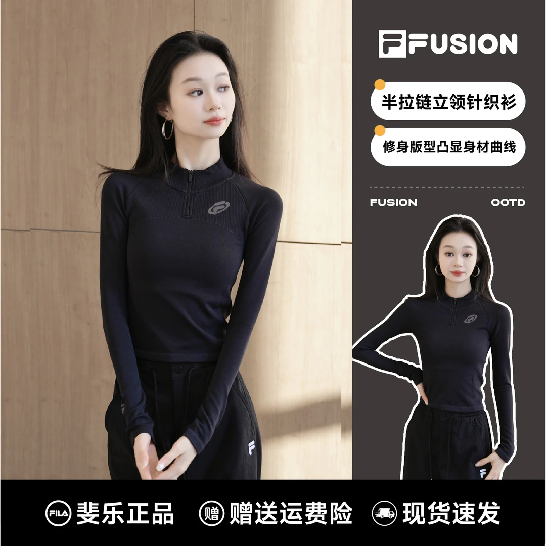 FILA斐乐正品流光风女款秋修身百搭潮流运动针织长袖衫T11W511204