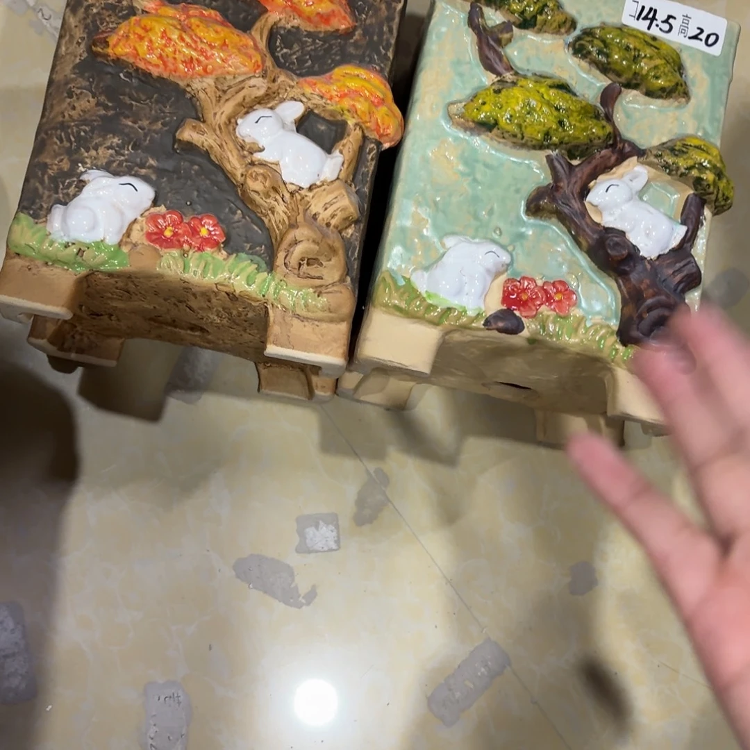 满20米包邮秒退拉黑