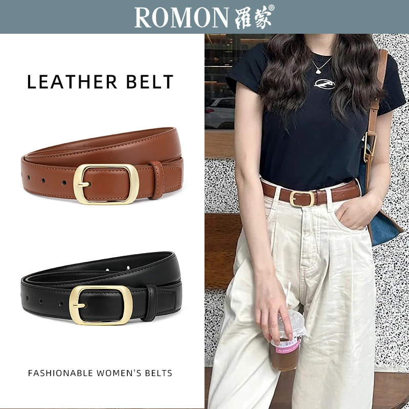 皮带女新款配牛仔裤收腰设计感小众韩版时尚简约ins风腰带潮女生