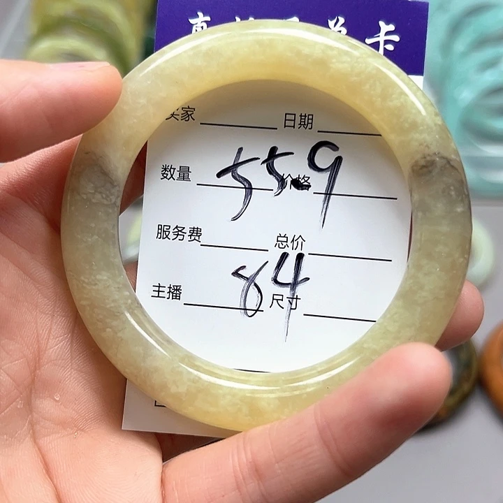 蛇纹石玉合金手镯