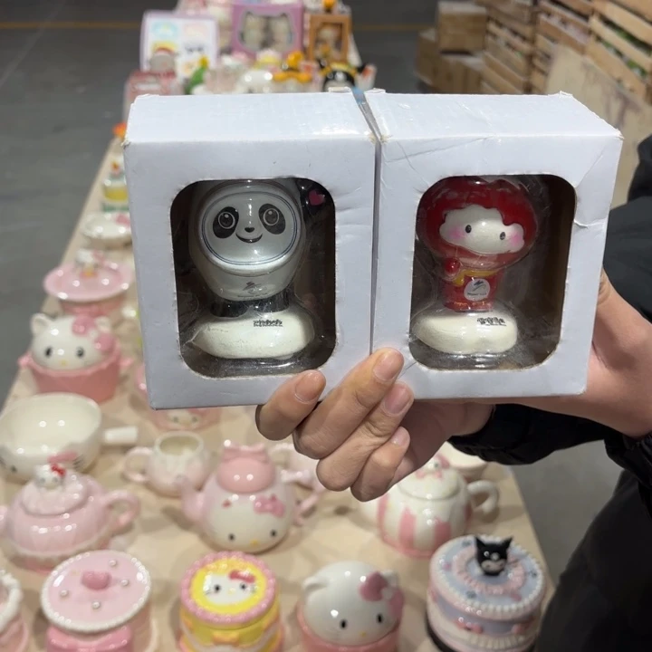 我们的目标是成为一名