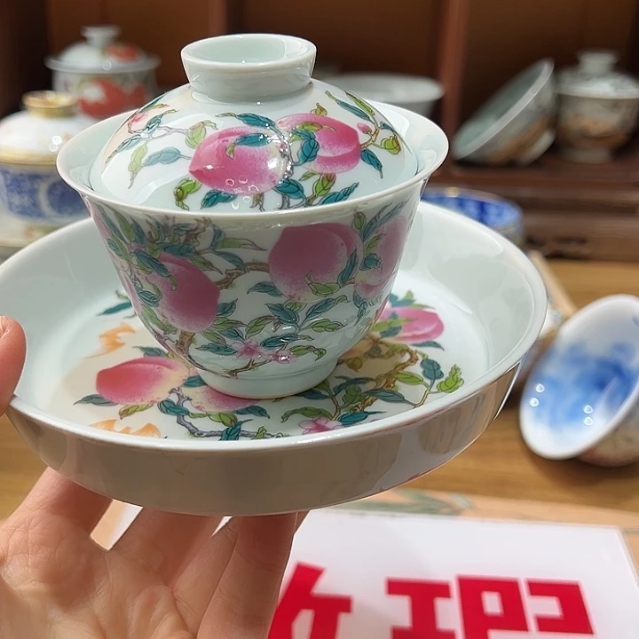 微瑕微瑕景德镇陶瓷陶瓷