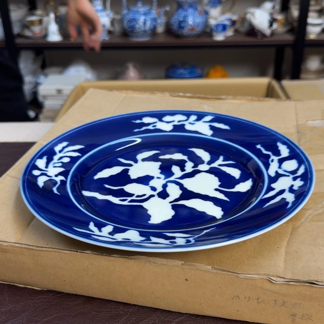 介里家的精选好物