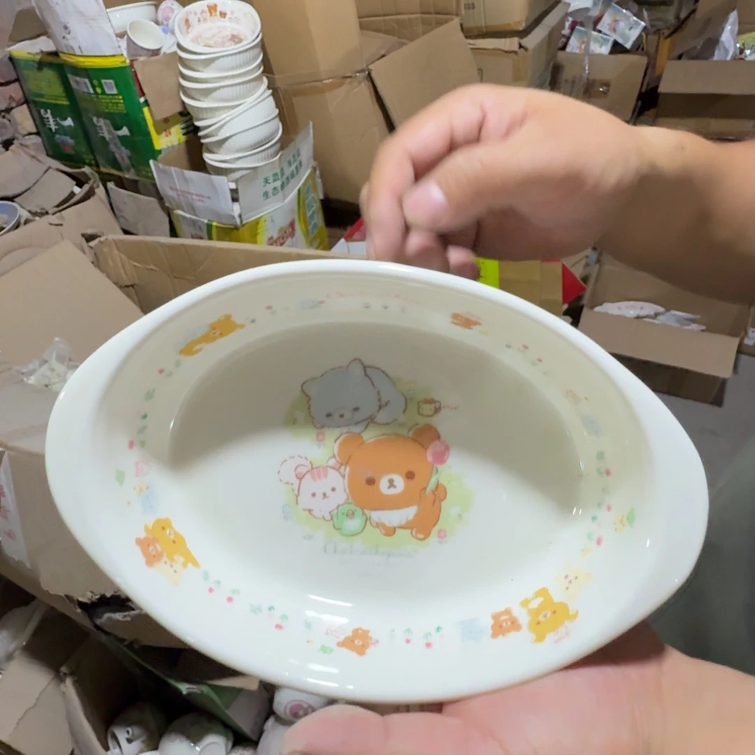 瓷片库房直播瑕疵处理