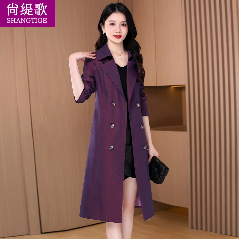 杭州意法风衣外套女士2025春秋新款小个子减龄高端妈妈中长款大衣