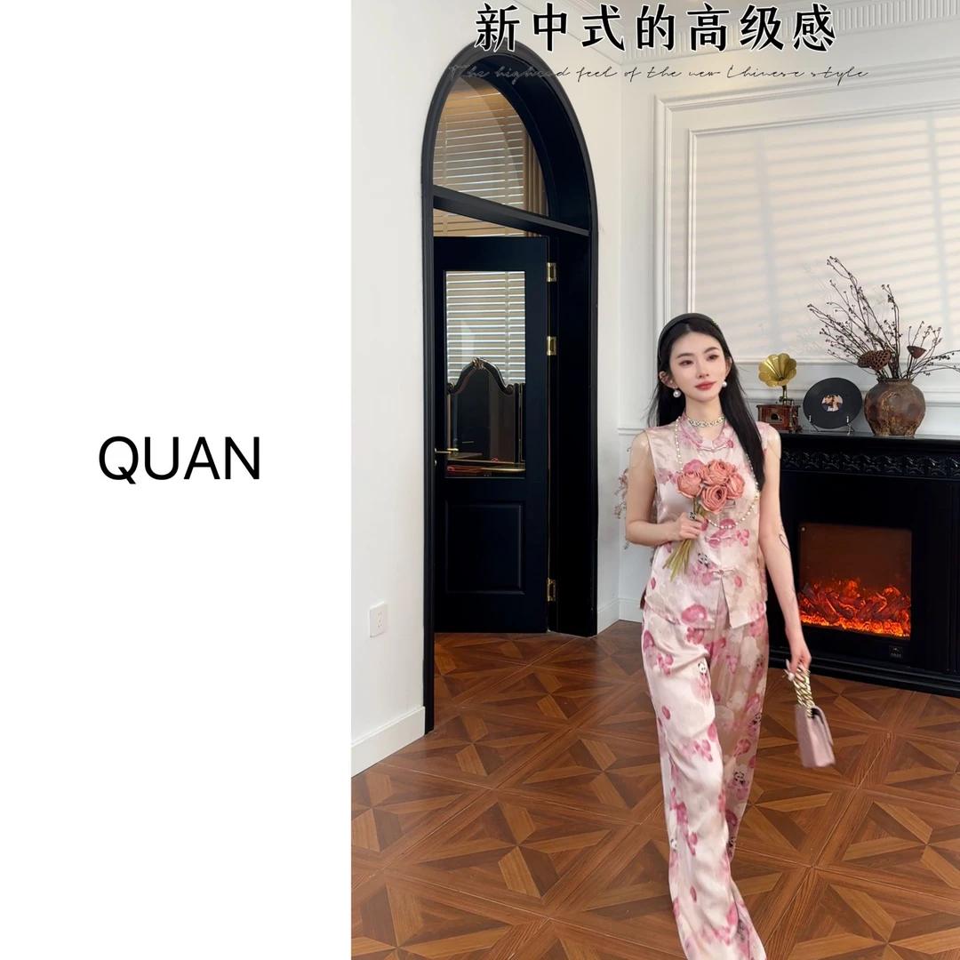 凤起玉鸣【粉色熊猫】夏季新中式气质马甲复古中国风无袖套装