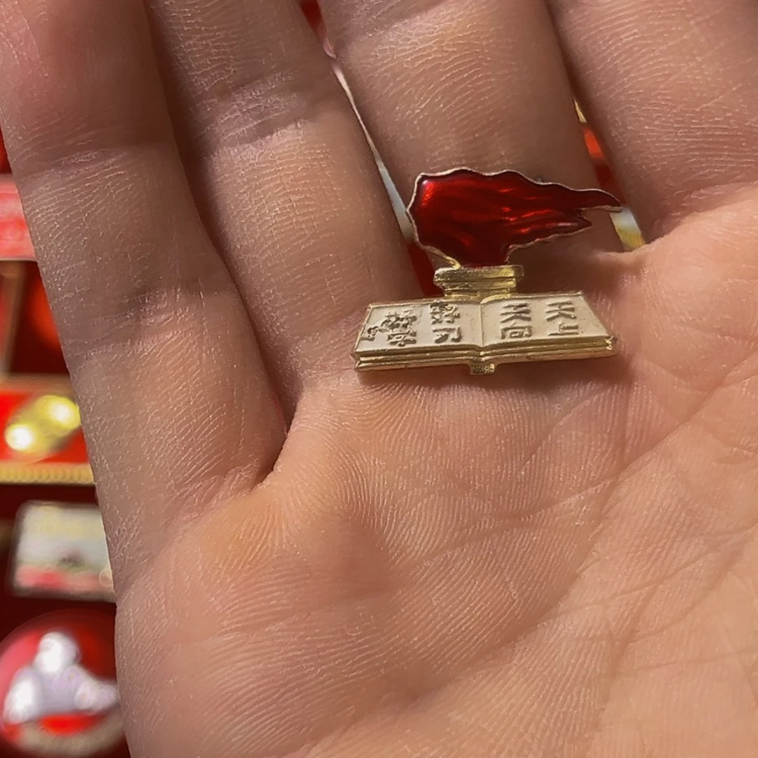 其他普通金属实****刀