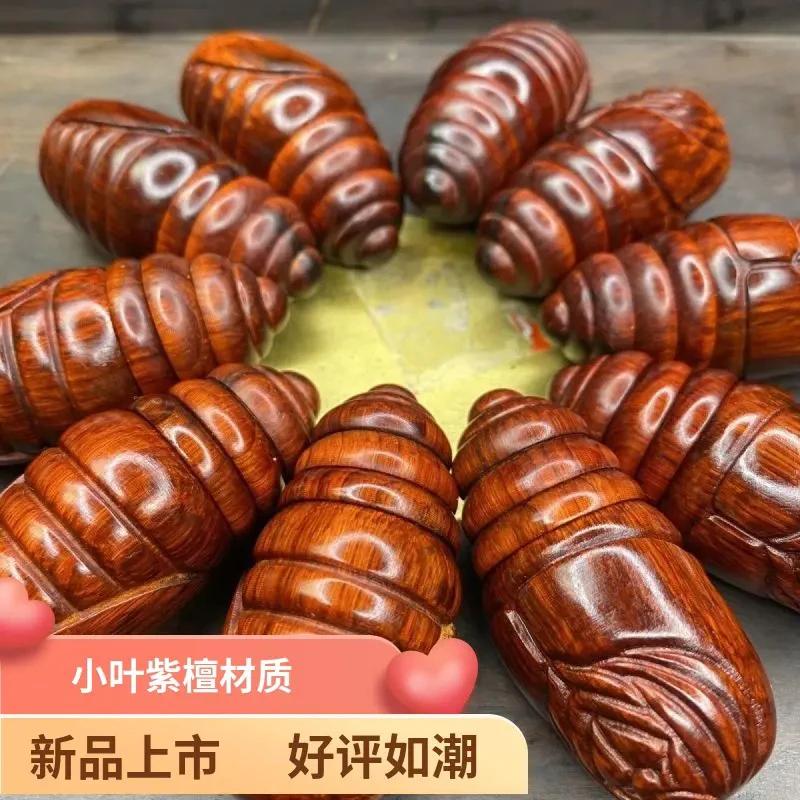 紫檀木手工蚕蛹 东南西北手摇可动手把件 雕刻挂件吊坠