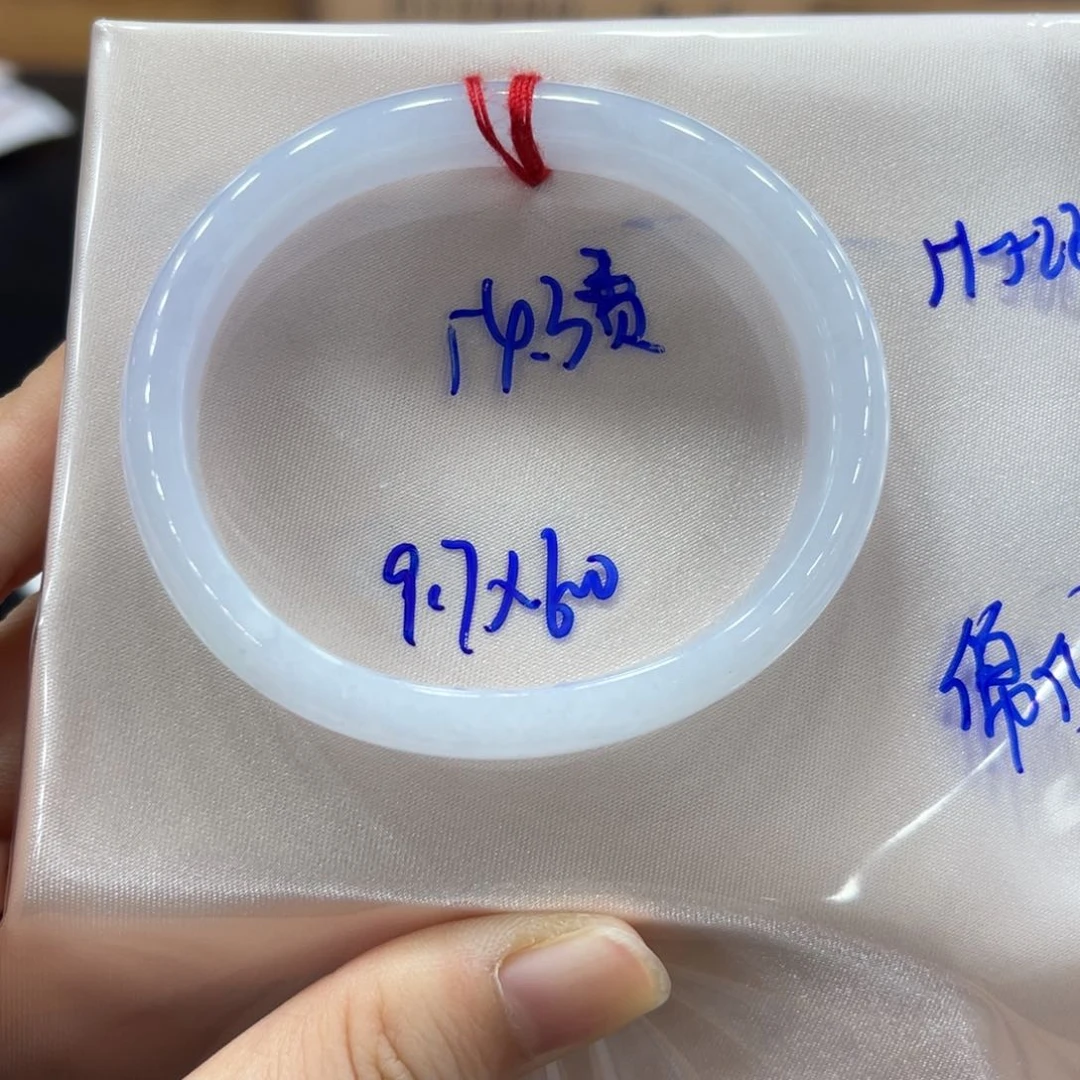 未镶嵌手镯翡翠翡翠