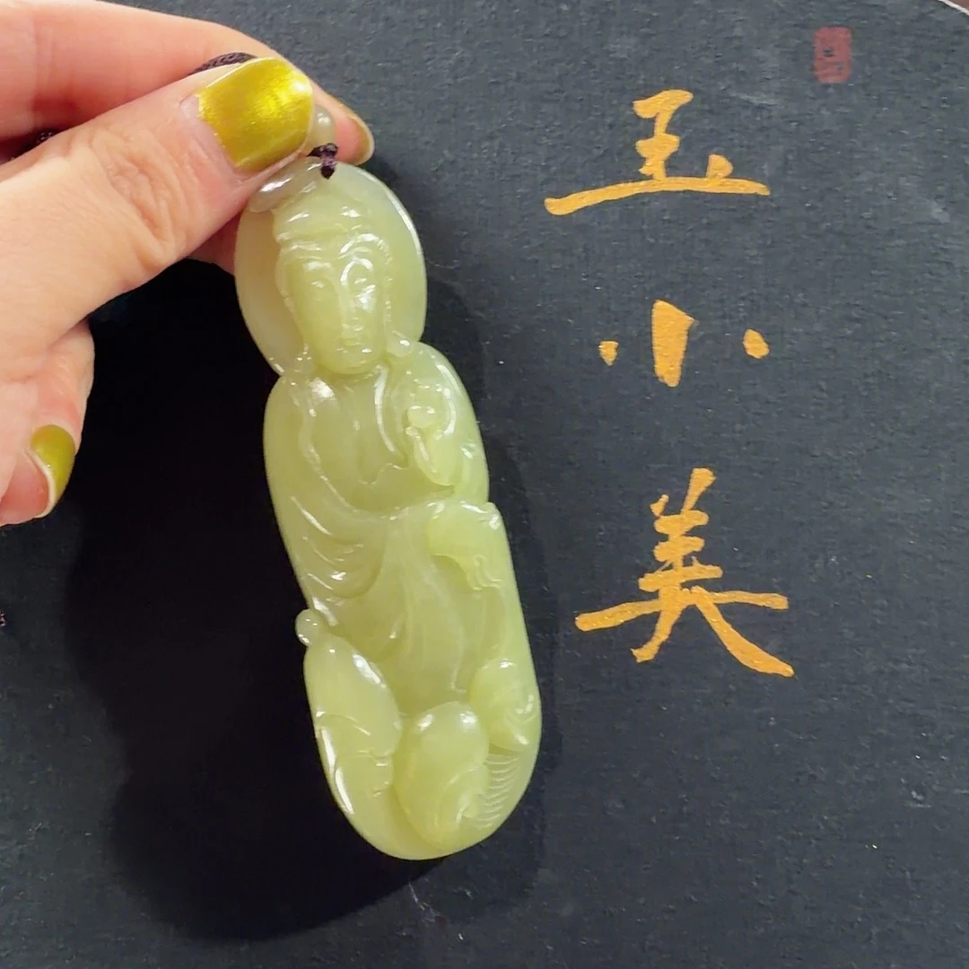 和田玉未镶嵌颈饰若羌黄口