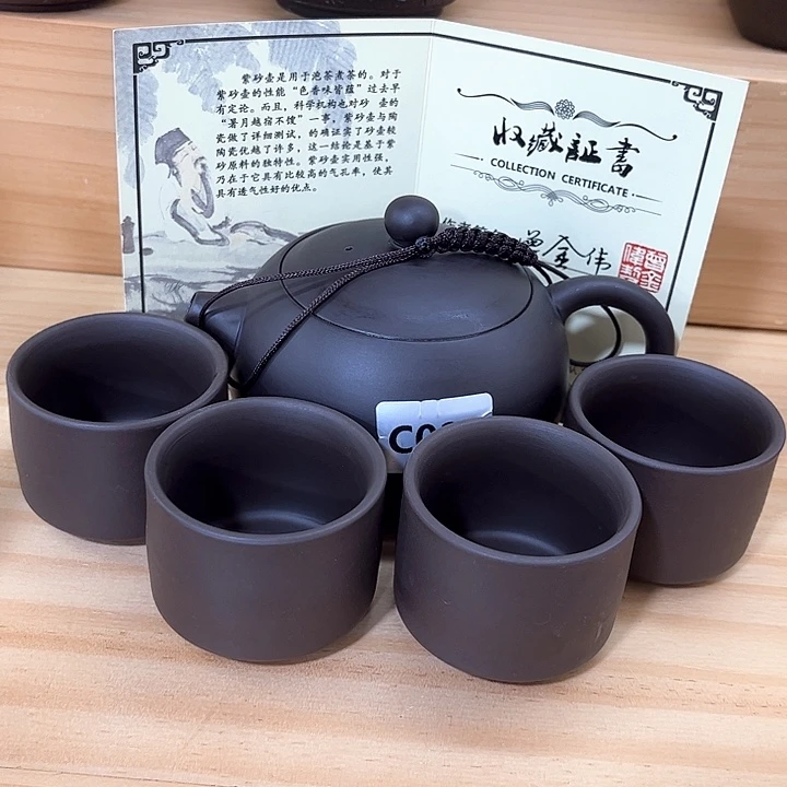 茶壶紫砂紫砂壶茶具