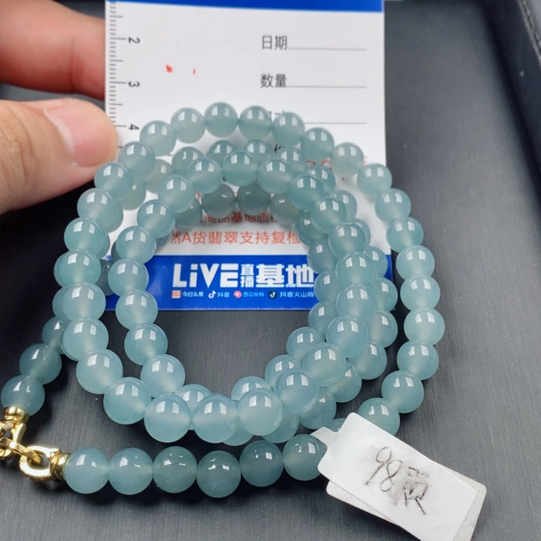 翡翠未镶嵌手链翡翠成品项链