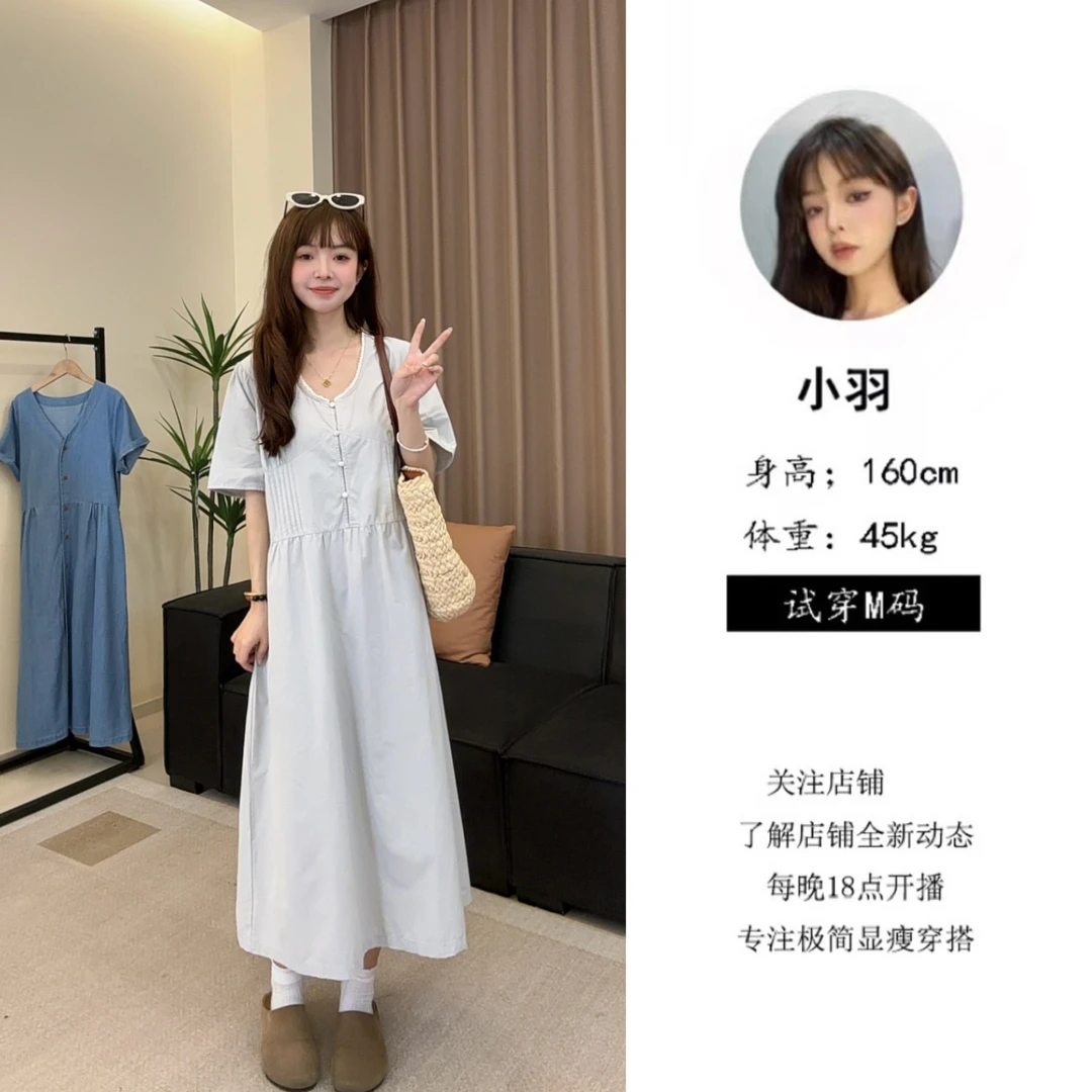 【璟衣服饰】蕾丝拼接圆领纯色显瘦收腰百搭中长款连衣裙Z1881