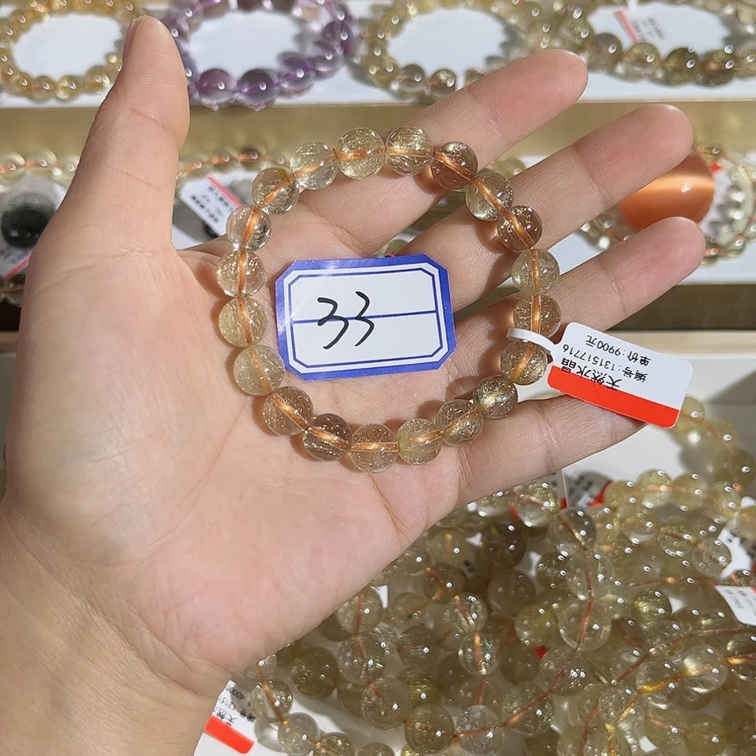 水晶手链未镶嵌晶莹剔透