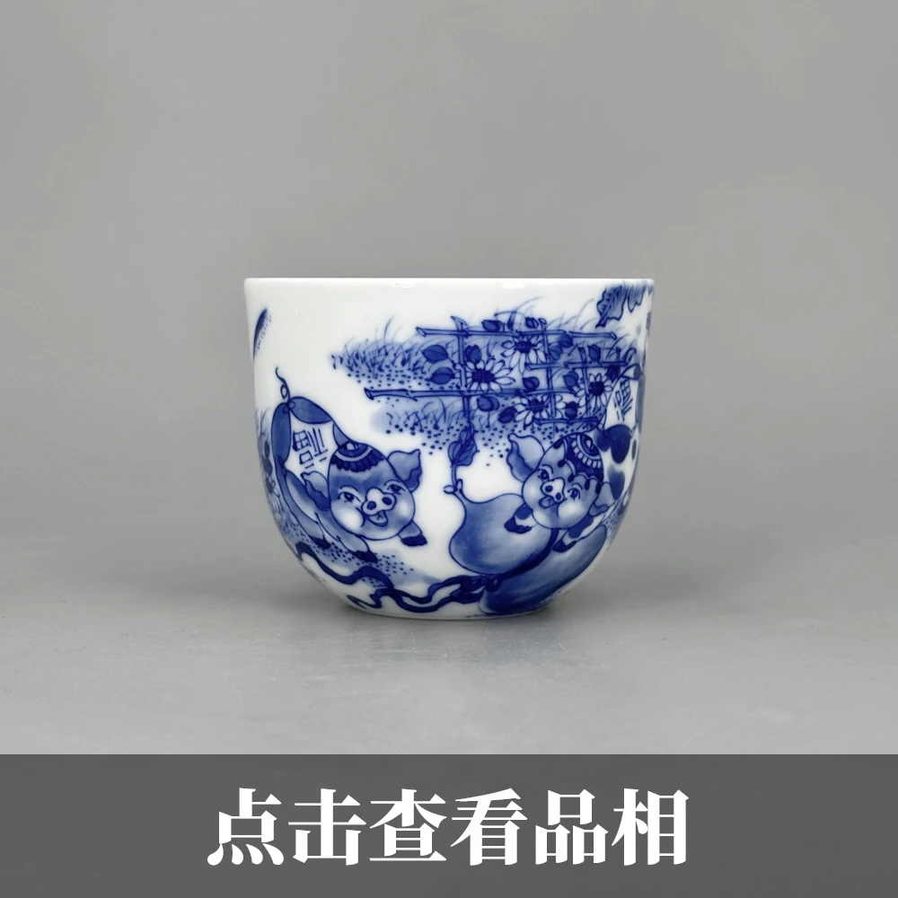 九段青花福禄猪纹龙蛋杯（私人定制）0913-3-200