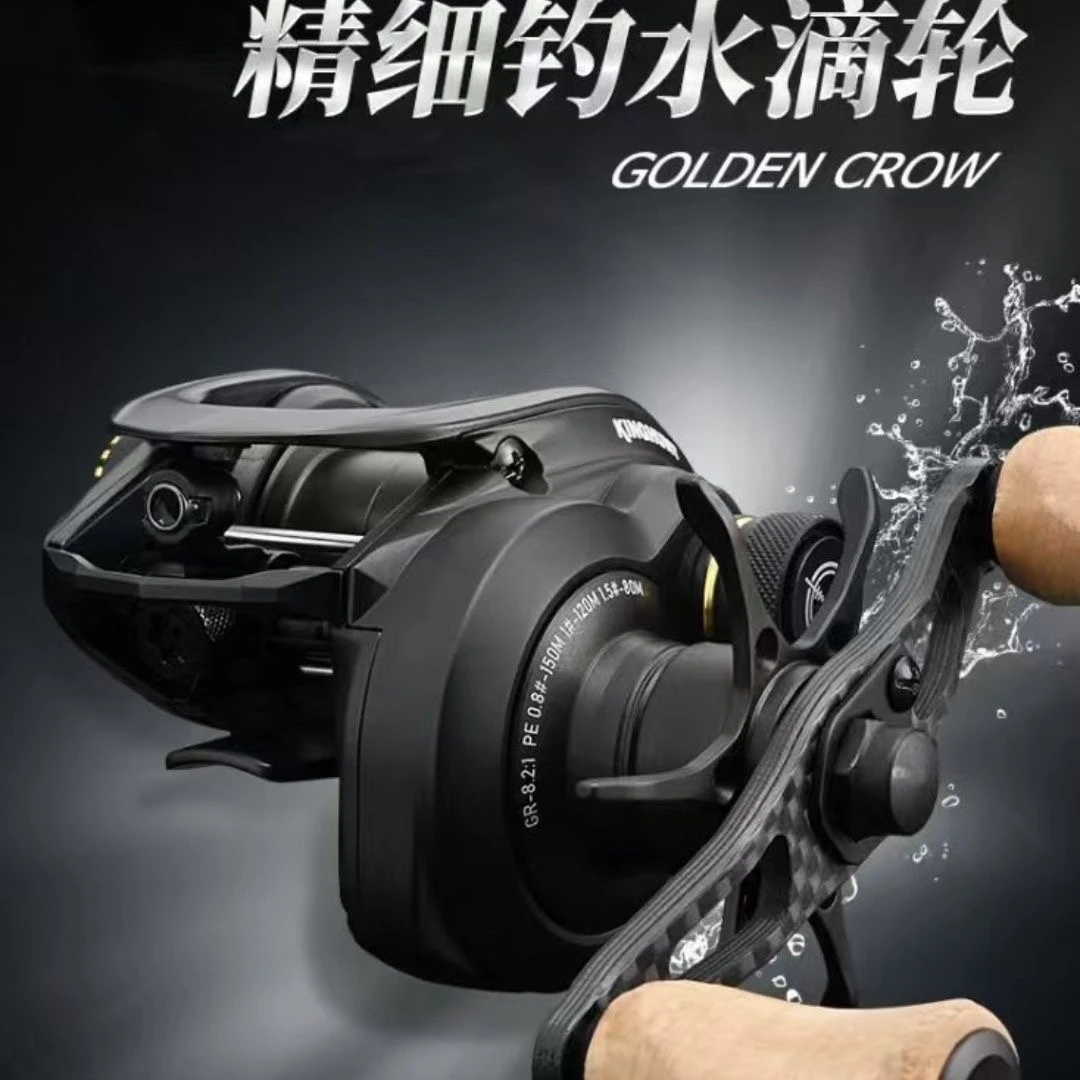 24款猎王金乌全金属水滴轮超轻微物精细远投泛用鱼线轮双磁刹车