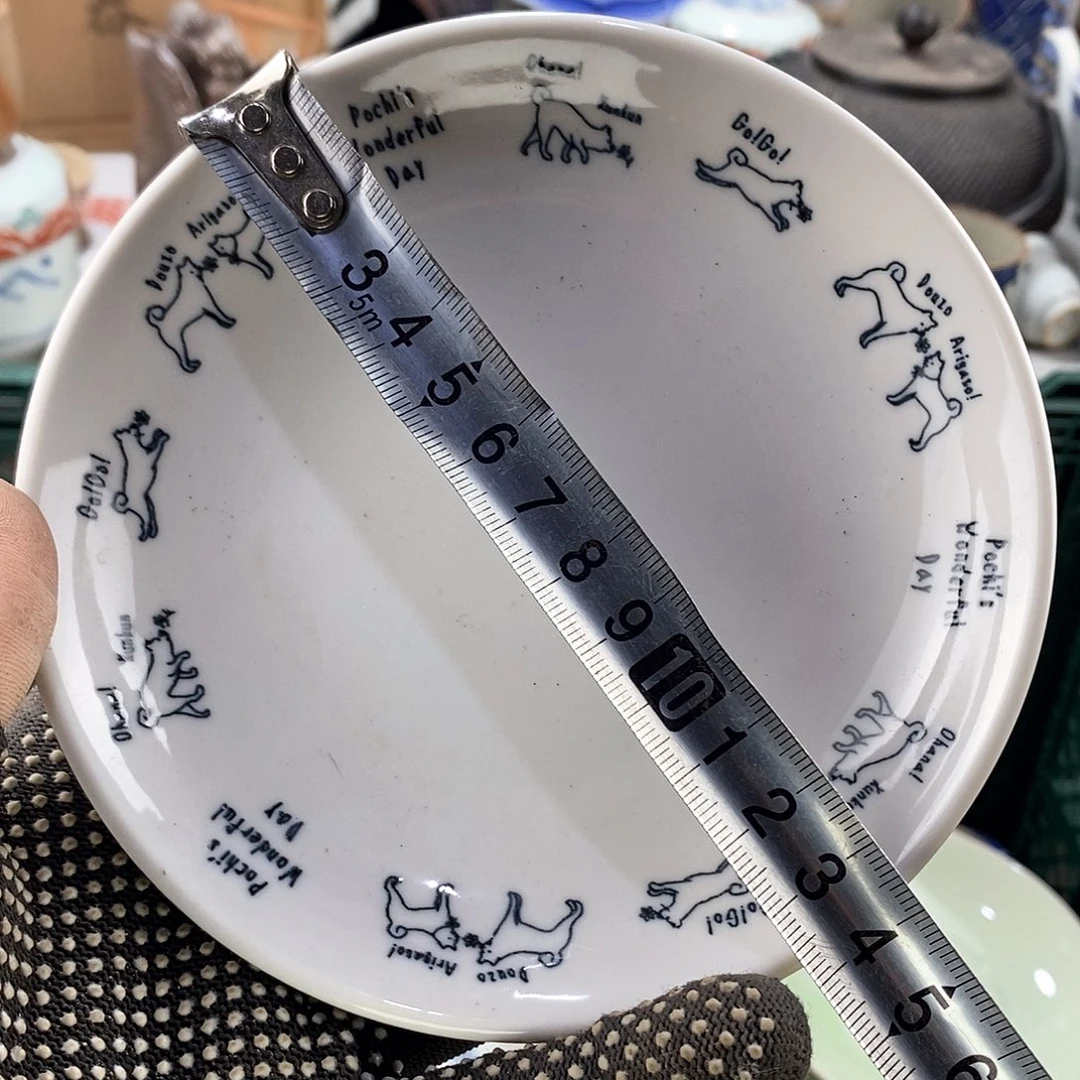碗满28米包邮当天发货
