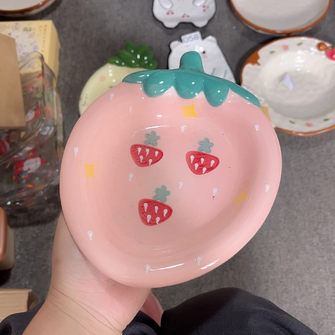 草莓异形盘陶瓷餐具