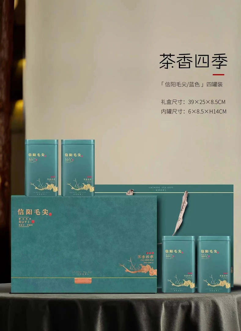 【2025年新茶】明前毛尖正宗信阳毛尖新茶茶叶绿茶嫩芽500克礼盒装