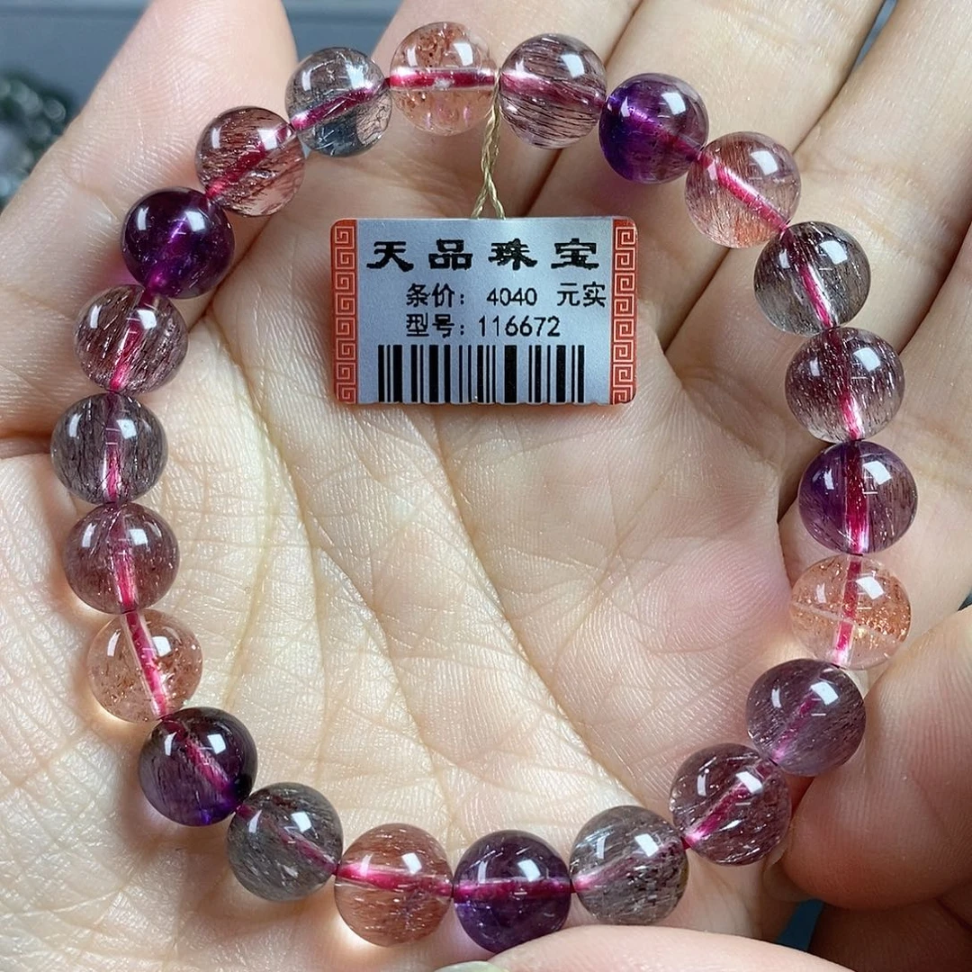 手链未镶嵌水晶超七116672