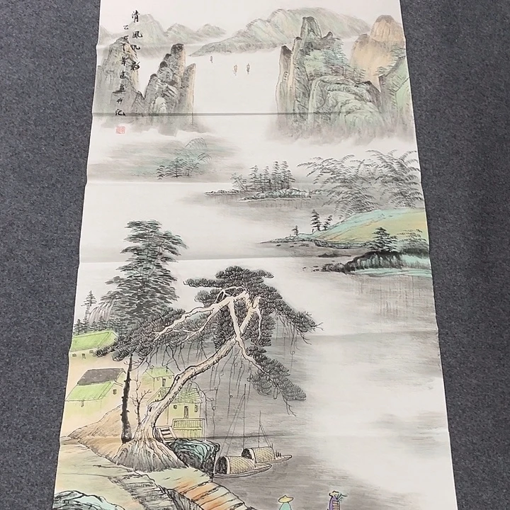 国画我们的目标是成为一