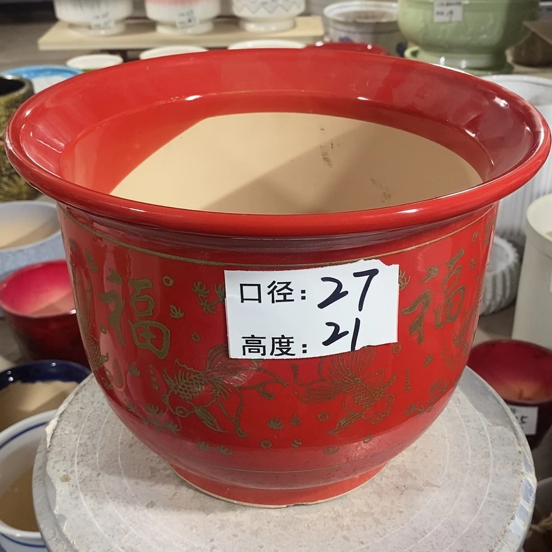 【闪购商品】陶瓷微瑕花盆-红金27×21-1个
