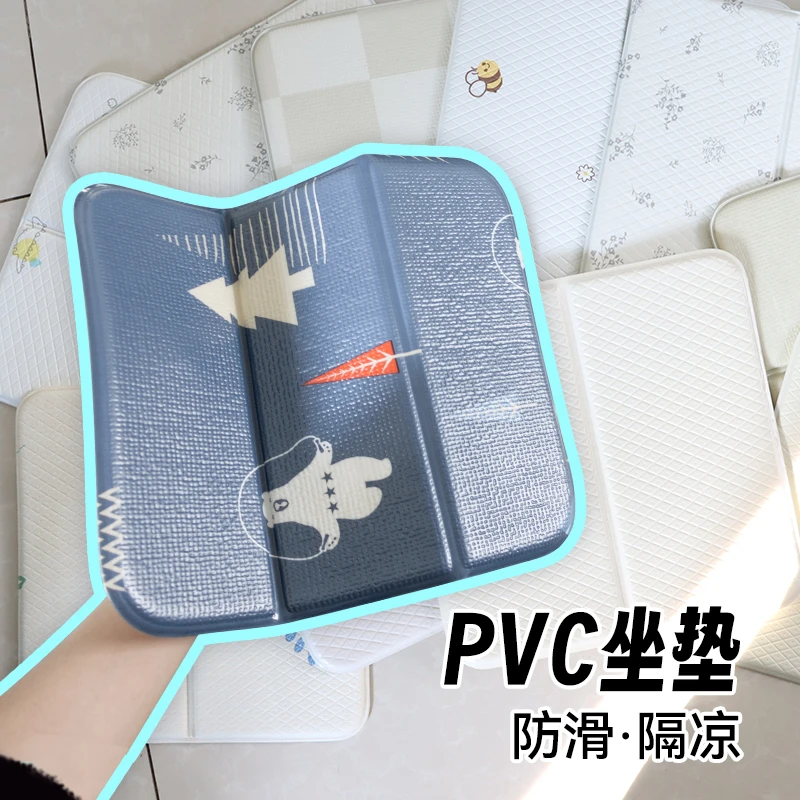 小熊防潮垫运动会可折叠坐垫便携防水隔凉垫防滑学生幼儿园散热