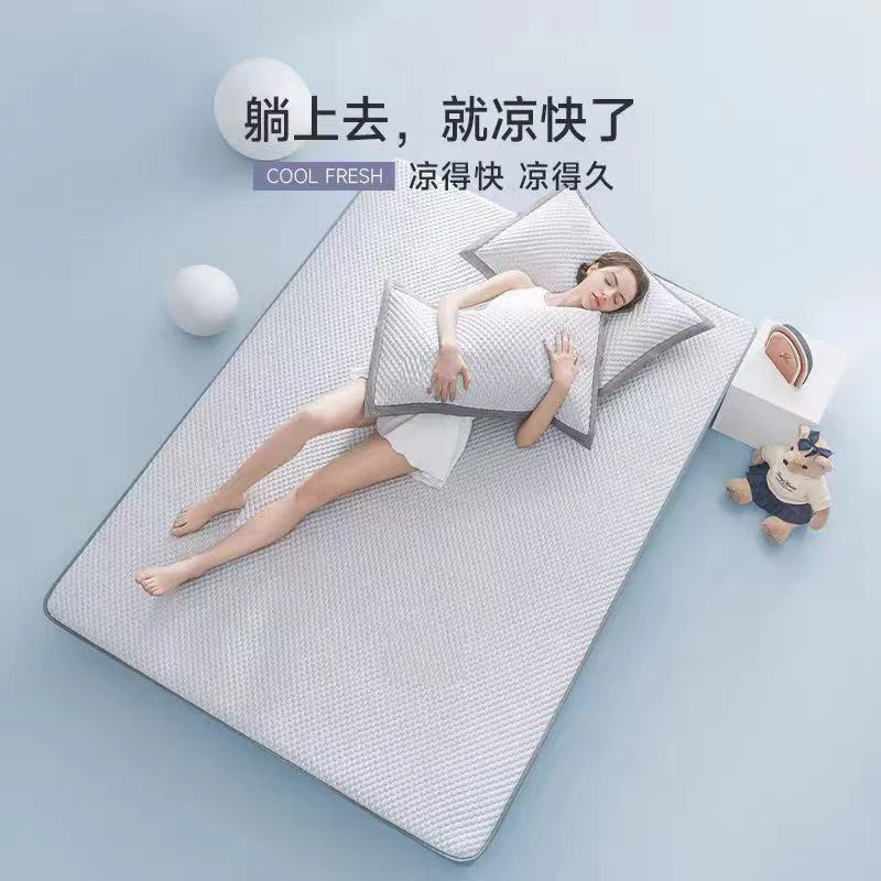 A类凉豆豆凉席三件套凉感透气可机洗可折叠