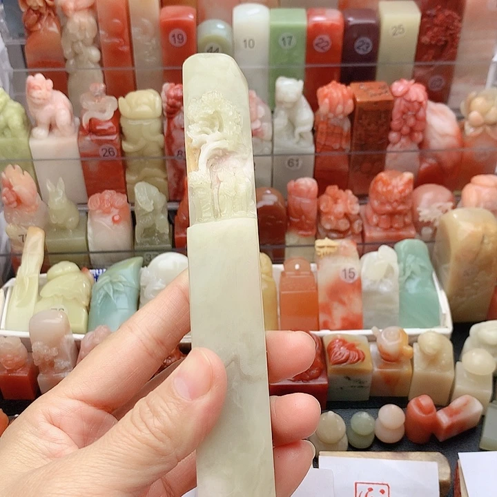 星****昌化石印石福利定制