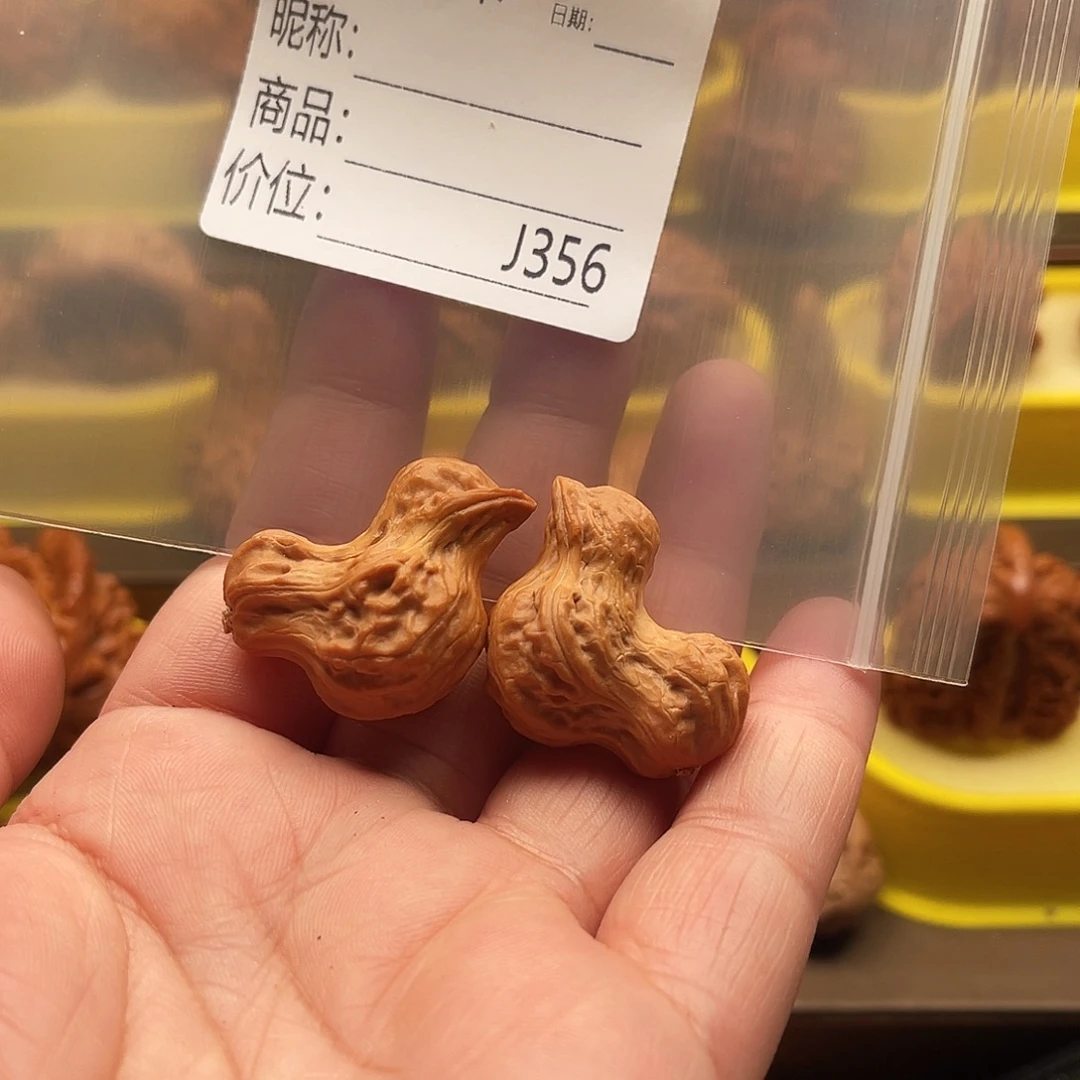 斌***礼吊坠桃核Hgfghhhhhh