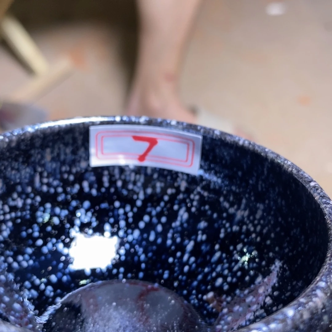皮***鲁茶盏通天龙窑通天龙窑