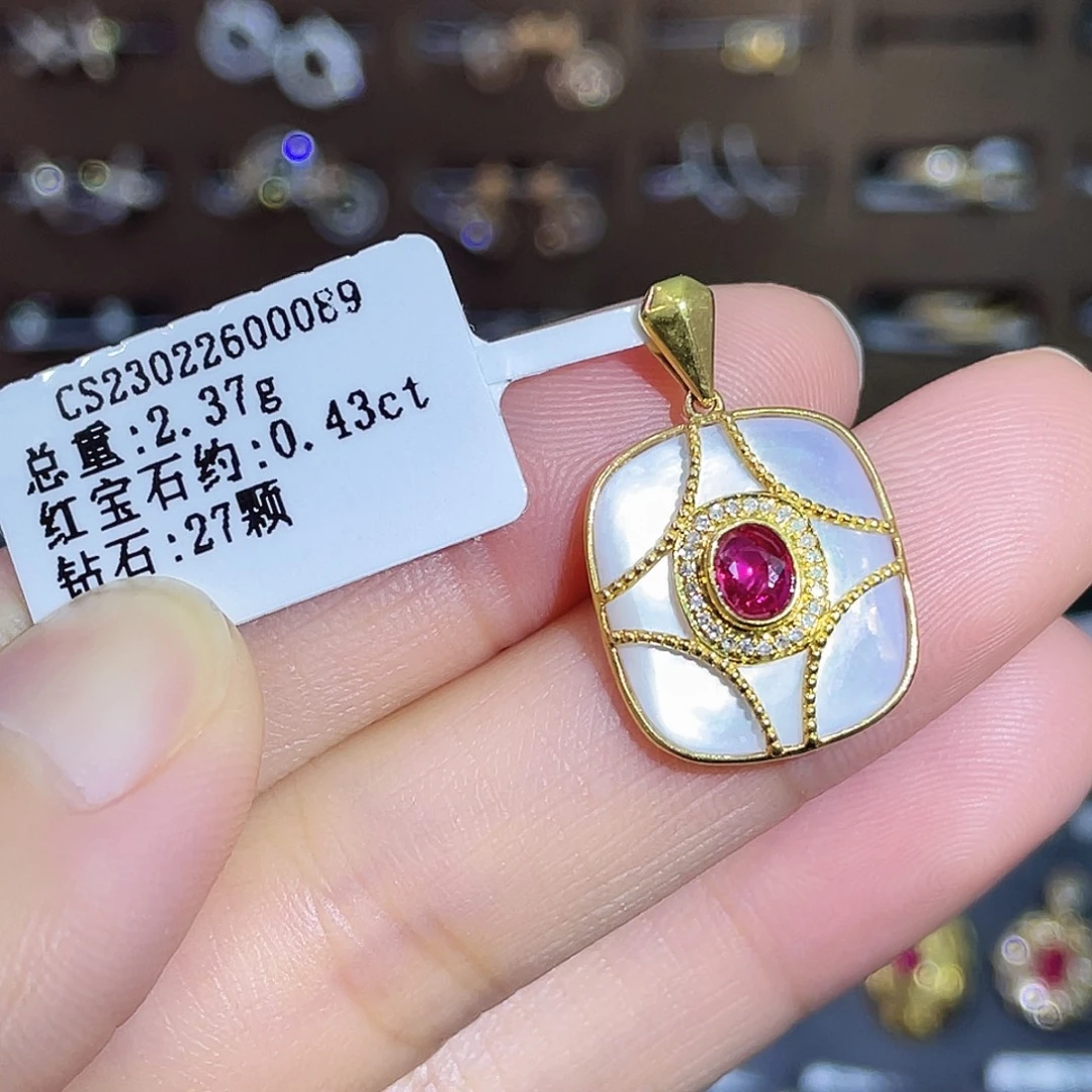 颈饰18K金镶嵌红宝石0.43克拉无烧红宝石