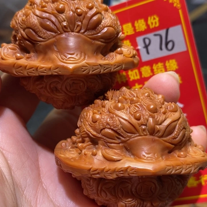 文玩核桃把件核桃核桃