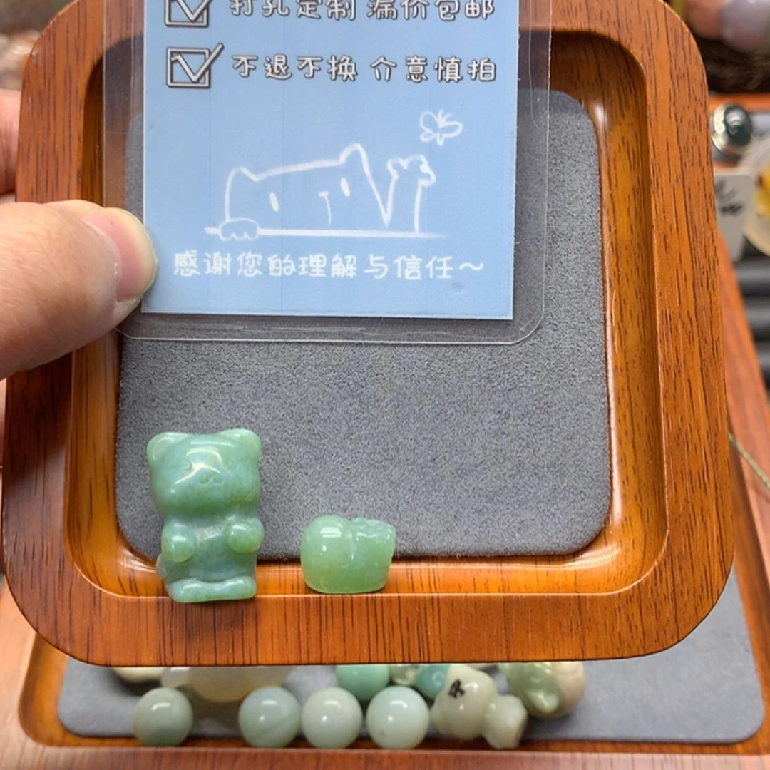 【闪购商品】玛瑙/玉髓手链未镶嵌小*桃