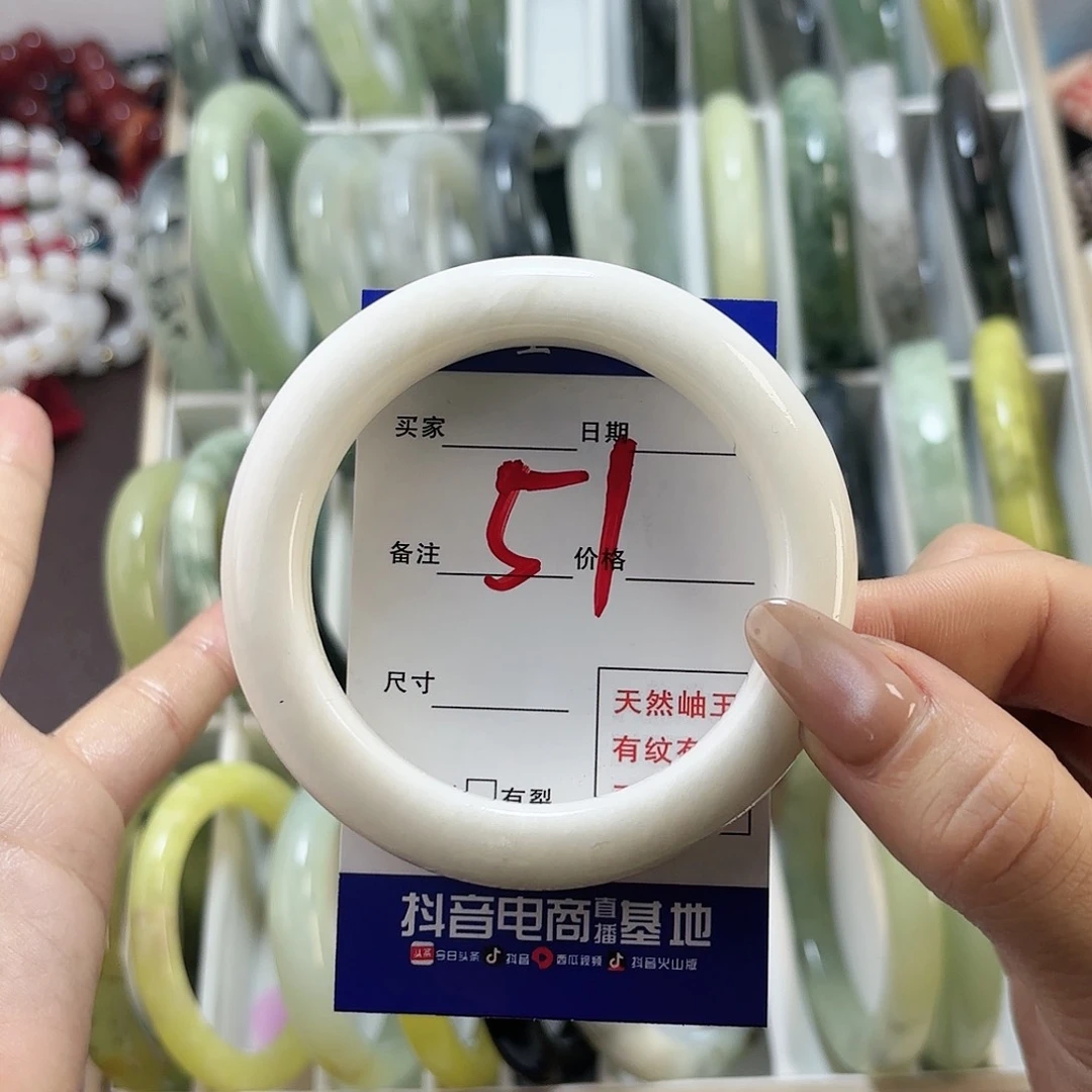 蛇纹石玉手镯未镶嵌-****-