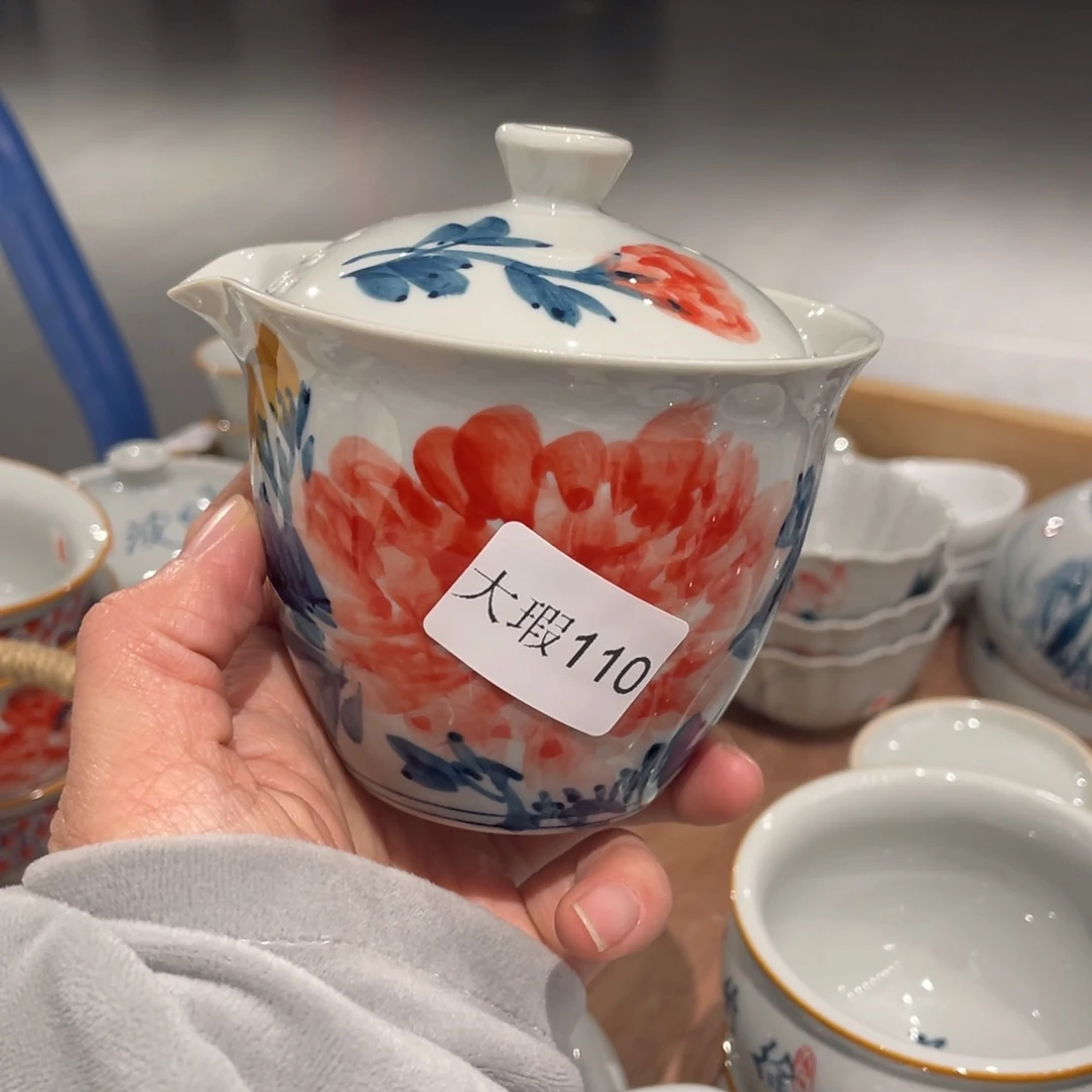 有瑕釉下彩纯手绘