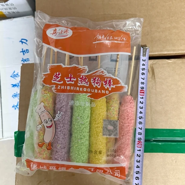 五彩爆浆芝士拉丝热狗棒网红油炸串多彩色夹心芝士脆皮肠商用批发