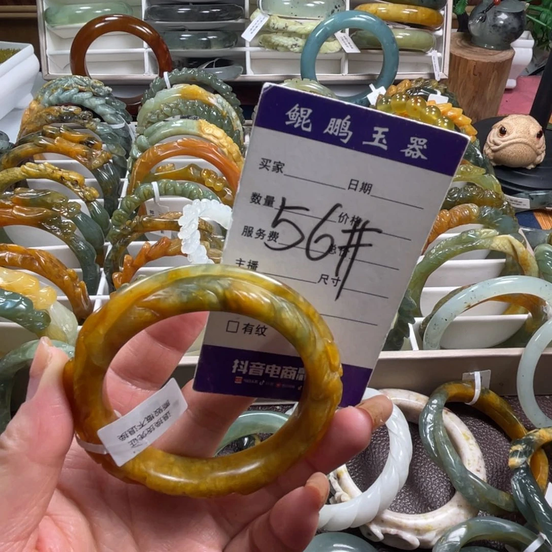 未镶嵌蛇纹石玉手镯