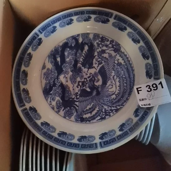 瓷器微瑕不退不换口径25