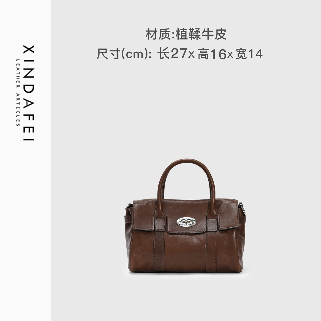 时尚单肩9W108巧克力色轻奢手提包斜挎女包