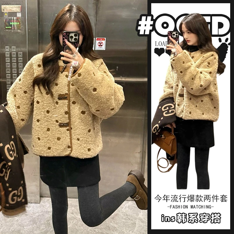 少女感别致穿搭两件套2025年冬季法式温柔风加厚保暖外套高腰短裙
