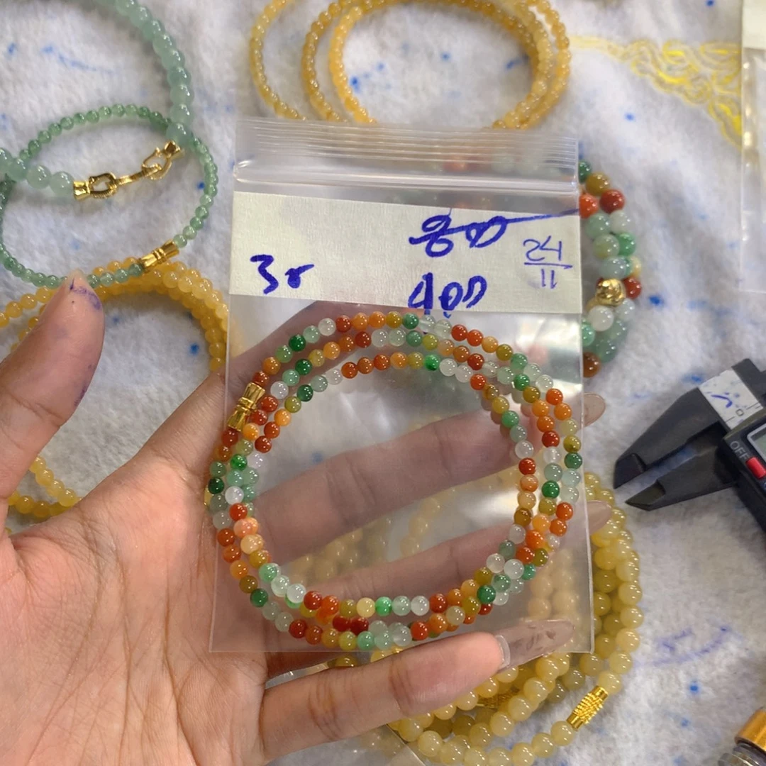定制翡翠未镶嵌天然缅甸翡翠多样性