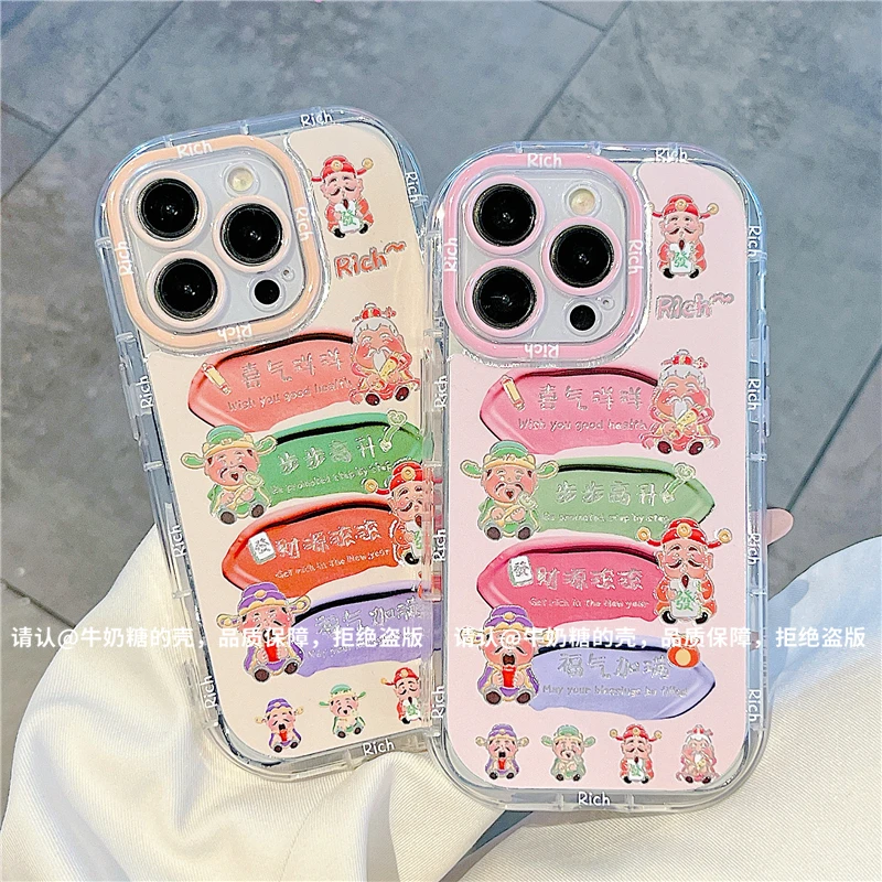 泡芙羽纱壳适用苹果16/iPhone/华为荣耀/OPPO/VIVO/小米/手机壳潮