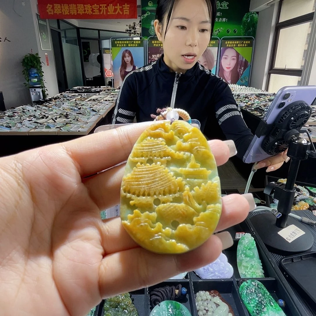 颈饰未镶嵌翡翠一